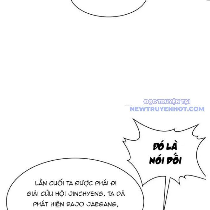 đọc truyện Kẻ Mạnh Nhất Lịch Sử Chương 78 ảnh 27 tại Thiên Thai Truyện