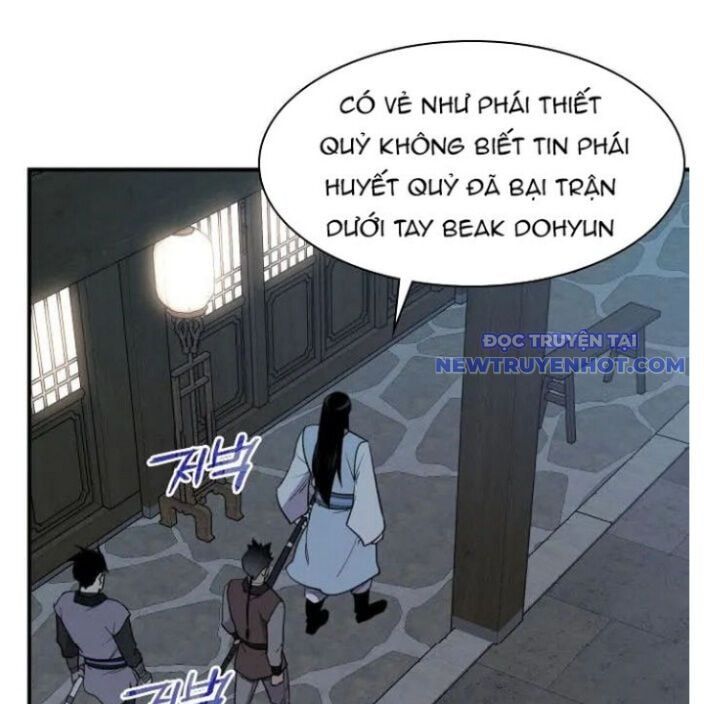 đọc truyện Kẻ Mạnh Nhất Lịch Sử Chương 78 ảnh 5 tại Thiên Thai Truyện