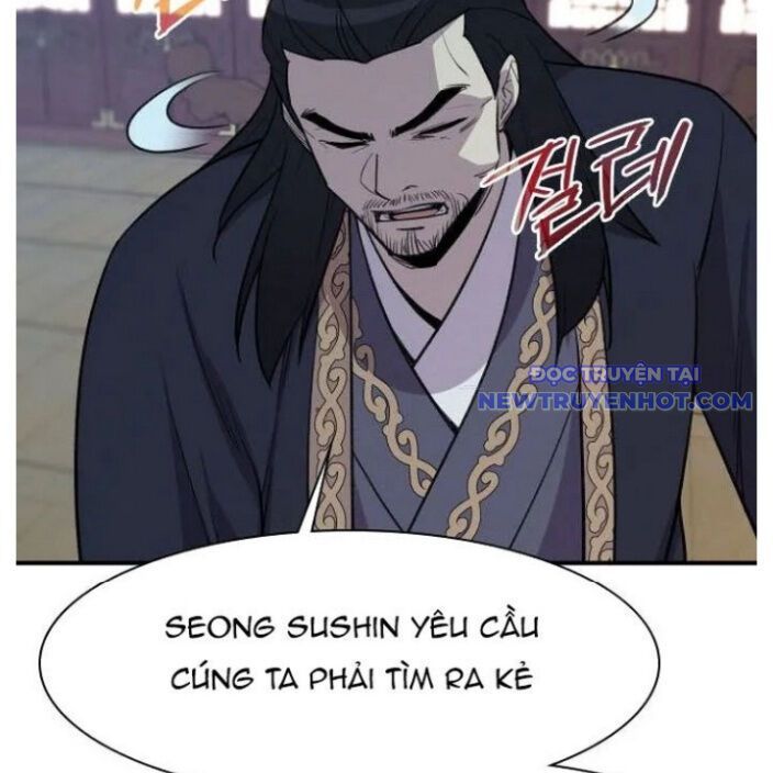 đọc truyện Kẻ Mạnh Nhất Lịch Sử Chương 78 ảnh 39 tại Thiên Thai Truyện