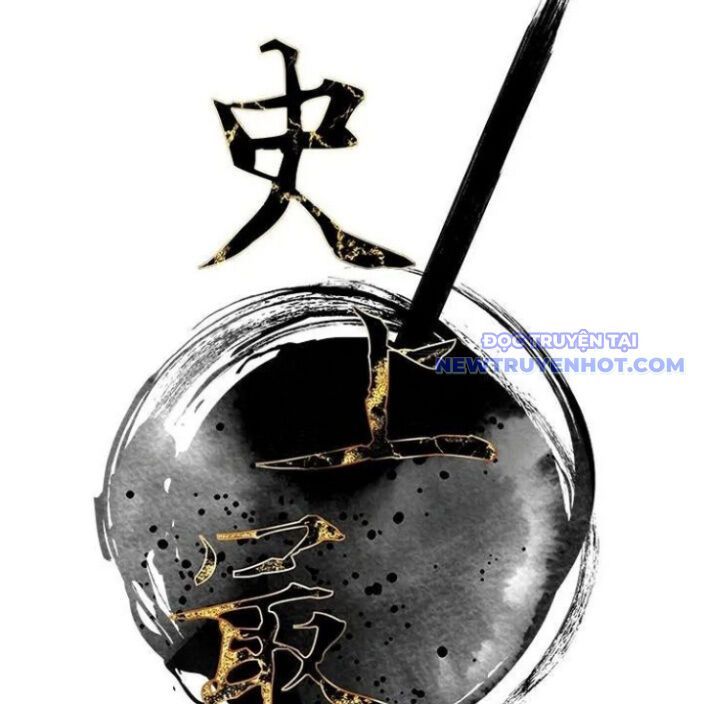 đọc truyện Kẻ Mạnh Nhất Lịch Sử Chương 78 ảnh 44 tại Thiên Thai Truyện