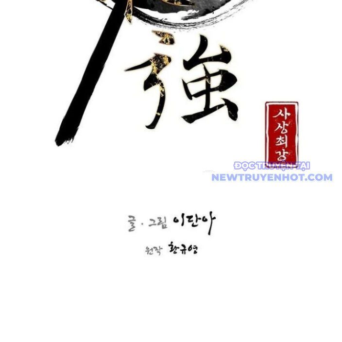 đọc truyện Kẻ Mạnh Nhất Lịch Sử Chương 78 ảnh 45 tại Thiên Thai Truyện