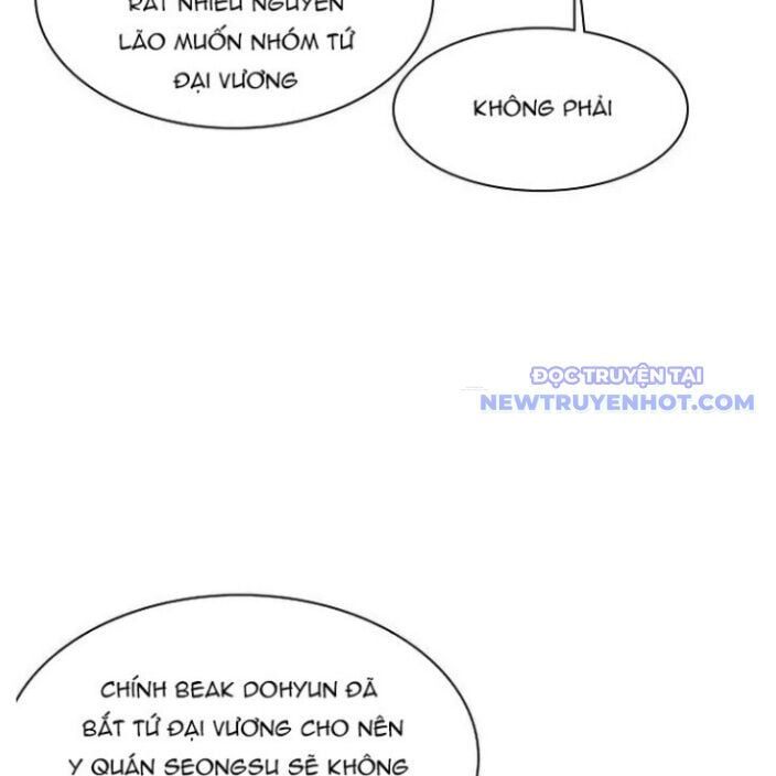 đọc truyện Kẻ Mạnh Nhất Lịch Sử Chương 78 ảnh 9 tại Thiên Thai Truyện