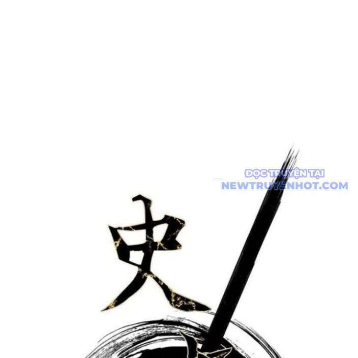 đọc truyện Kẻ Mạnh Nhất Lịch Sử Chương 79 ảnh 53 tại Thiên Thai Truyện