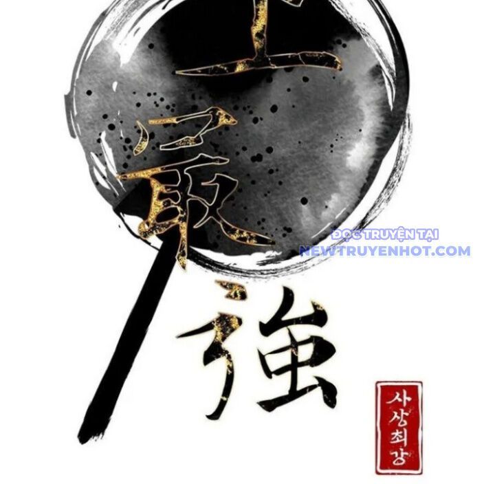 đọc truyện Kẻ Mạnh Nhất Lịch Sử Chương 79 ảnh 54 tại Thiên Thai Truyện