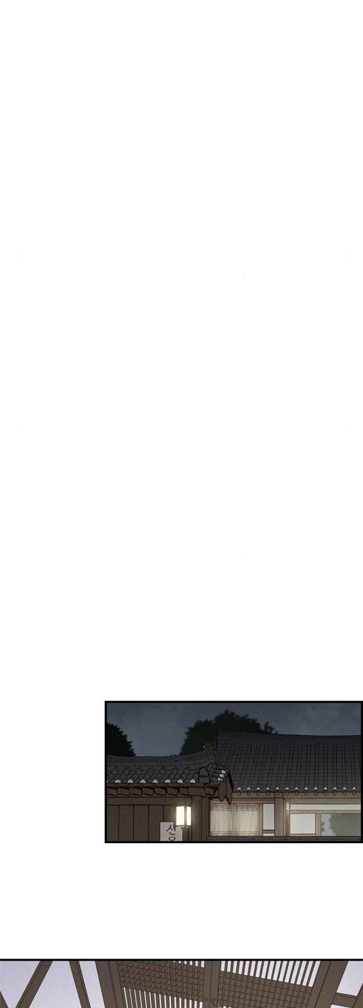 đọc truyện Kẻ Mạnh Nhất Lịch Sử Chương 8 ảnh 18 tại Thiên Thai Truyện