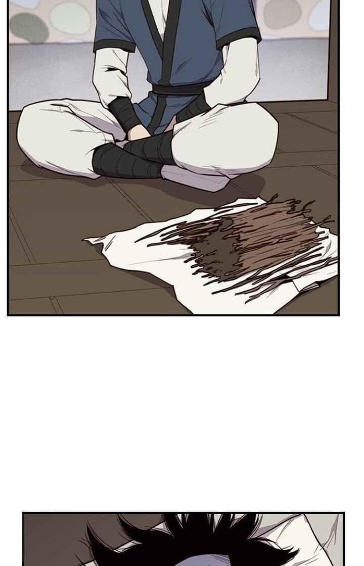 đọc truyện Kẻ Mạnh Nhất Lịch Sử Chương 8 ảnh 32 tại Thiên Thai Truyện