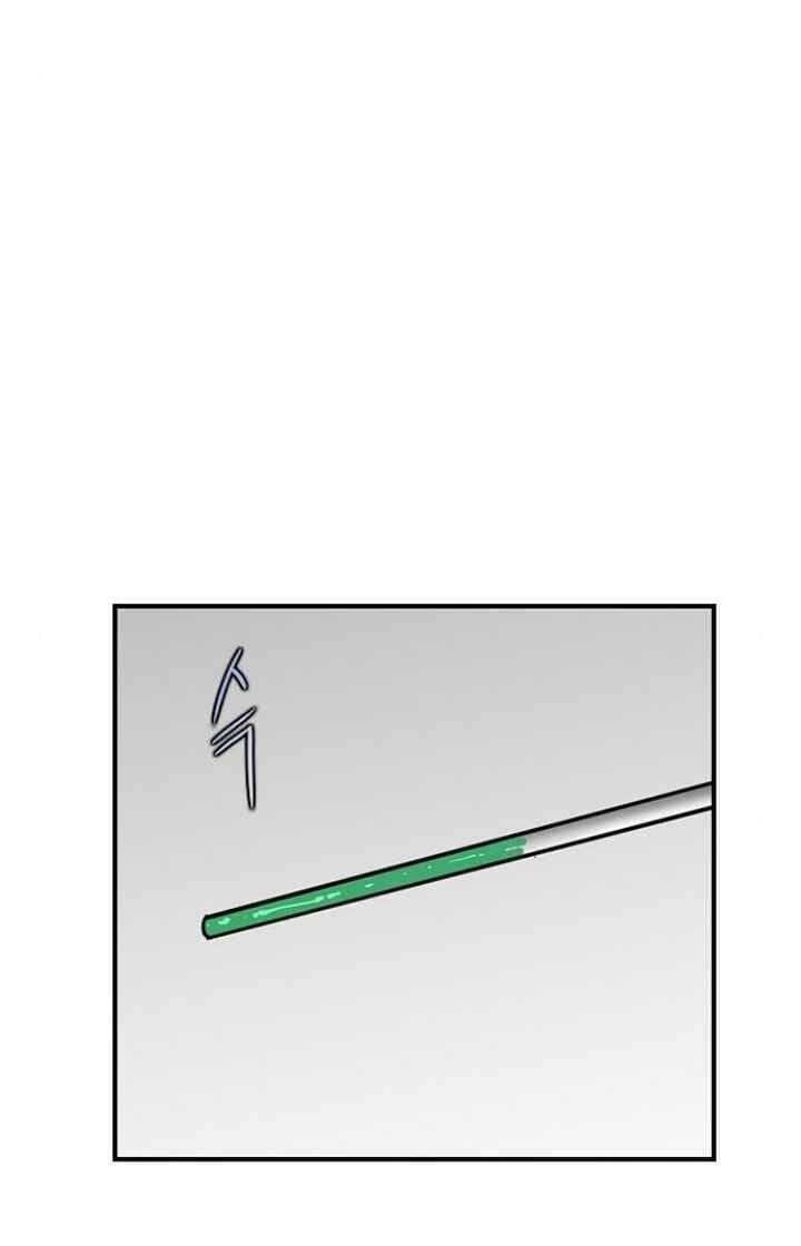 đọc truyện Kẻ Mạnh Nhất Lịch Sử Chương 8 ảnh 37 tại Thiên Thai Truyện