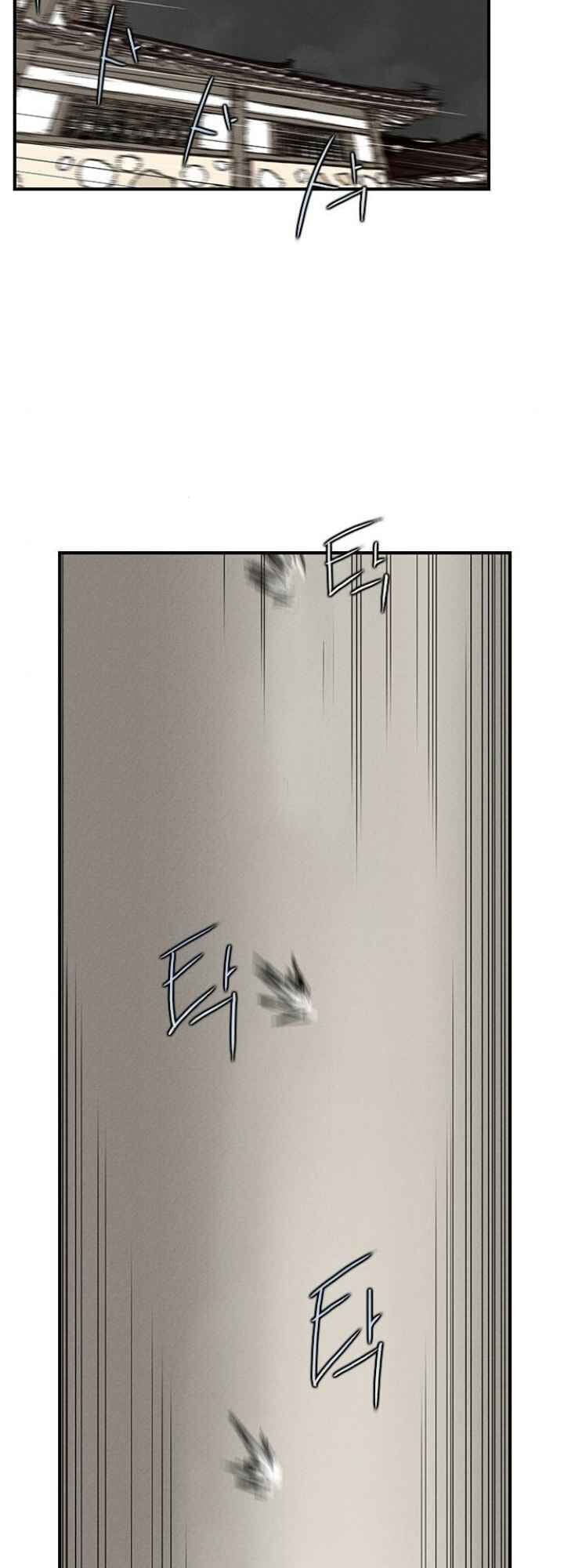 đọc truyện Kẻ Mạnh Nhất Lịch Sử Chương 8 ảnh 51 tại Thiên Thai Truyện