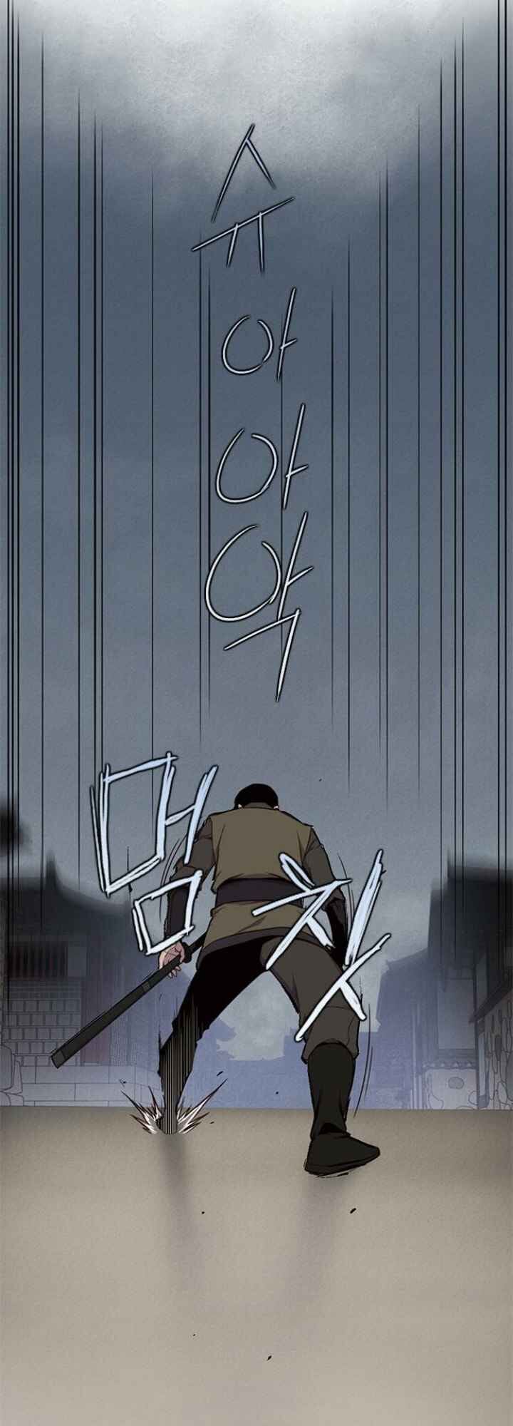 đọc truyện Kẻ Mạnh Nhất Lịch Sử Chương 8 ảnh 54 tại Thiên Thai Truyện