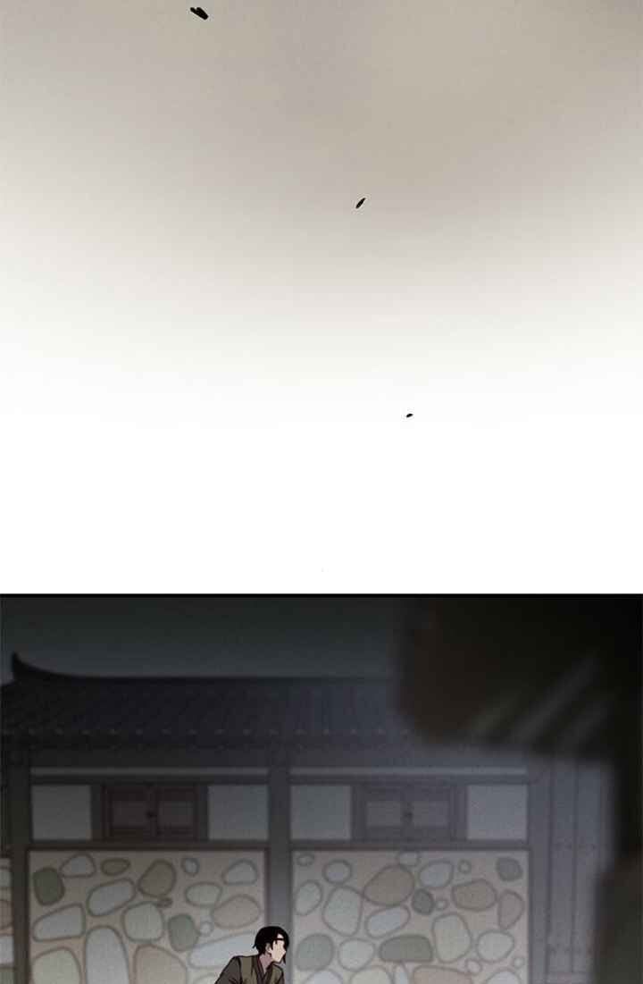 đọc truyện Kẻ Mạnh Nhất Lịch Sử Chương 8 ảnh 55 tại Thiên Thai Truyện