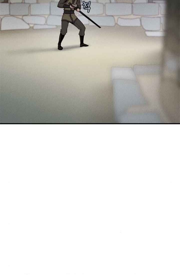 đọc truyện Kẻ Mạnh Nhất Lịch Sử Chương 8 ảnh 56 tại Thiên Thai Truyện