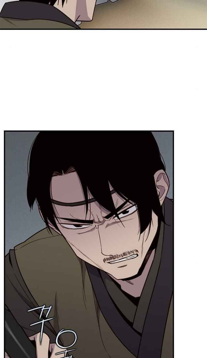 đọc truyện Kẻ Mạnh Nhất Lịch Sử Chương 8 ảnh 58 tại Thiên Thai Truyện