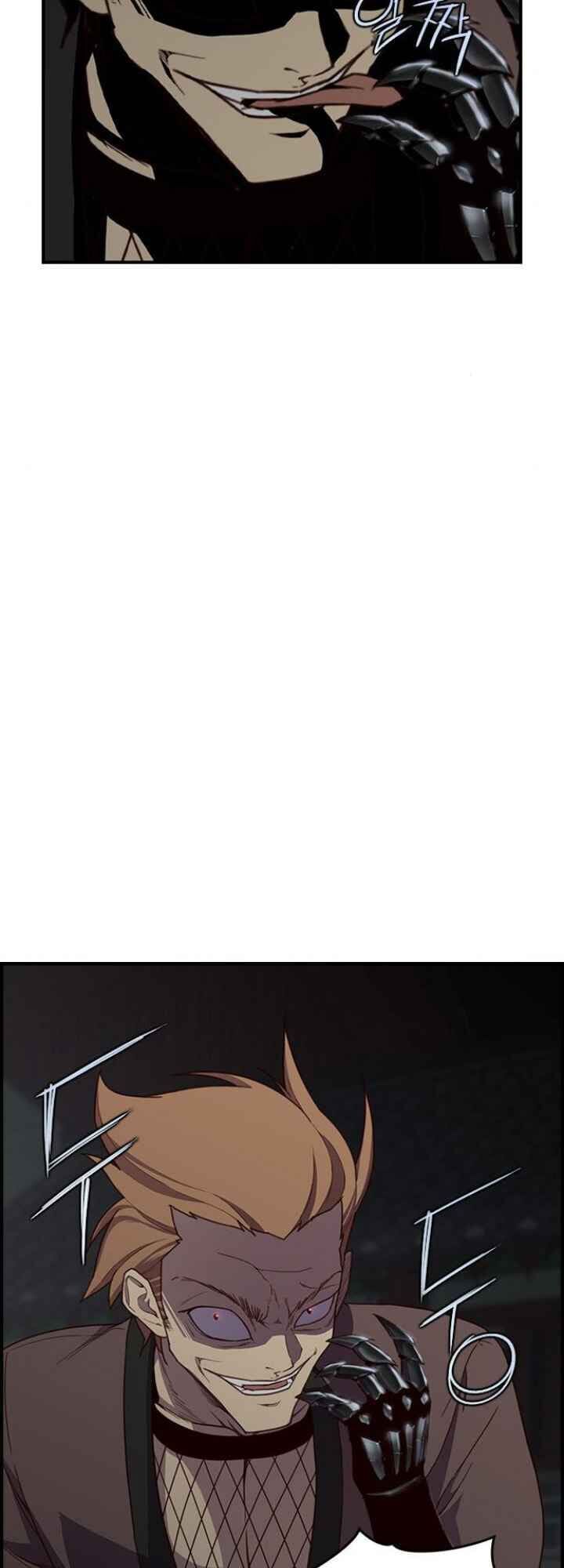 đọc truyện Kẻ Mạnh Nhất Lịch Sử Chương 8 ảnh 60 tại Thiên Thai Truyện