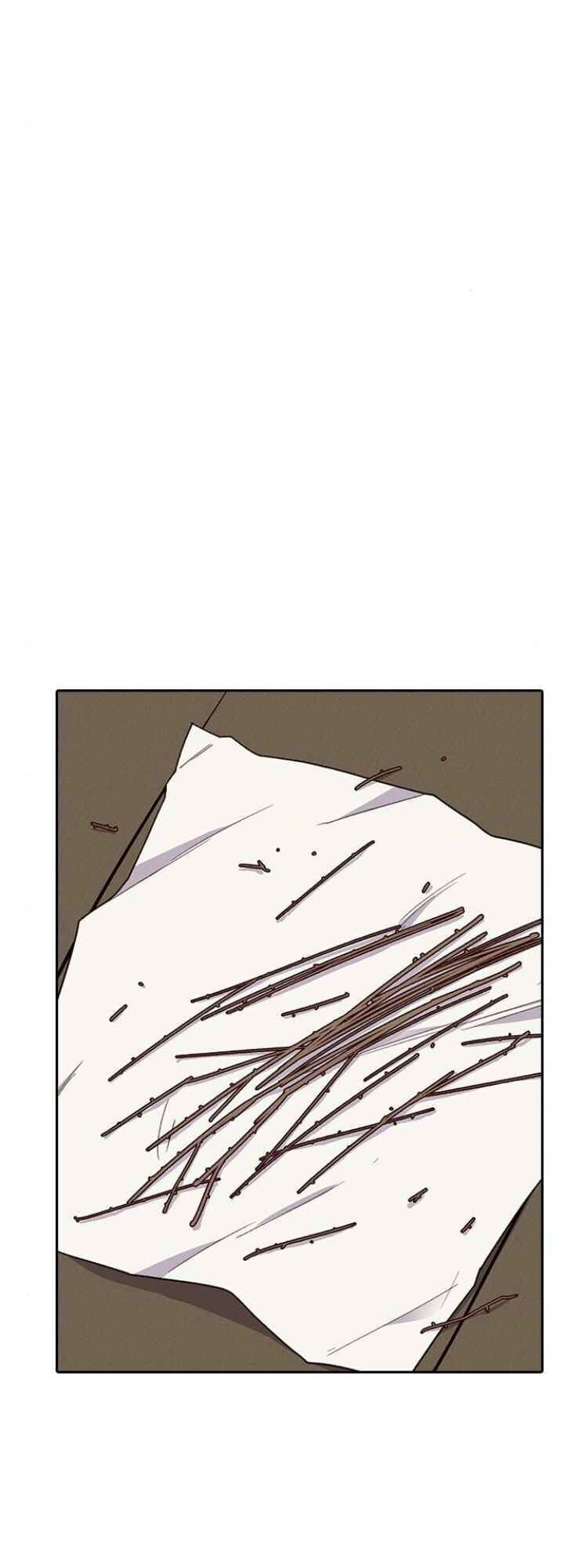 đọc truyện Kẻ Mạnh Nhất Lịch Sử Chương 8 ảnh 66 tại Thiên Thai Truyện