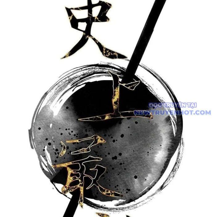 đọc truyện Kẻ Mạnh Nhất Lịch Sử Chương 80 ảnh 53 tại Thiên Thai Truyện