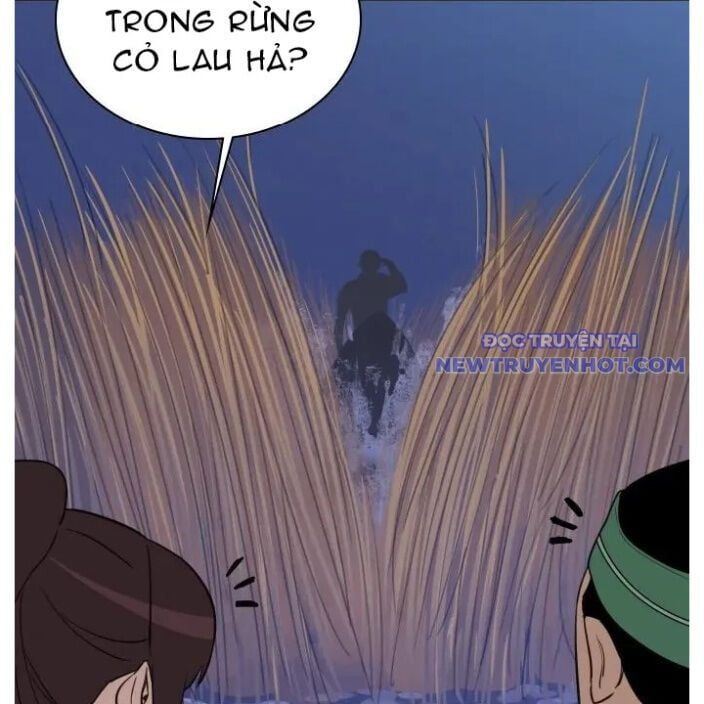 đọc truyện Kẻ Mạnh Nhất Lịch Sử Chương 81 ảnh 15 tại Thiên Thai Truyện