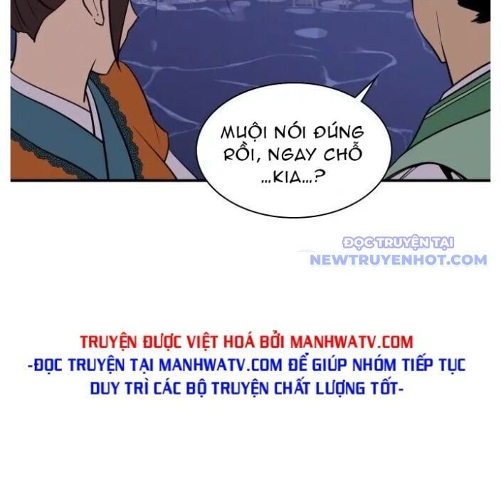 đọc truyện Kẻ Mạnh Nhất Lịch Sử Chương 81 ảnh 16 tại Thiên Thai Truyện