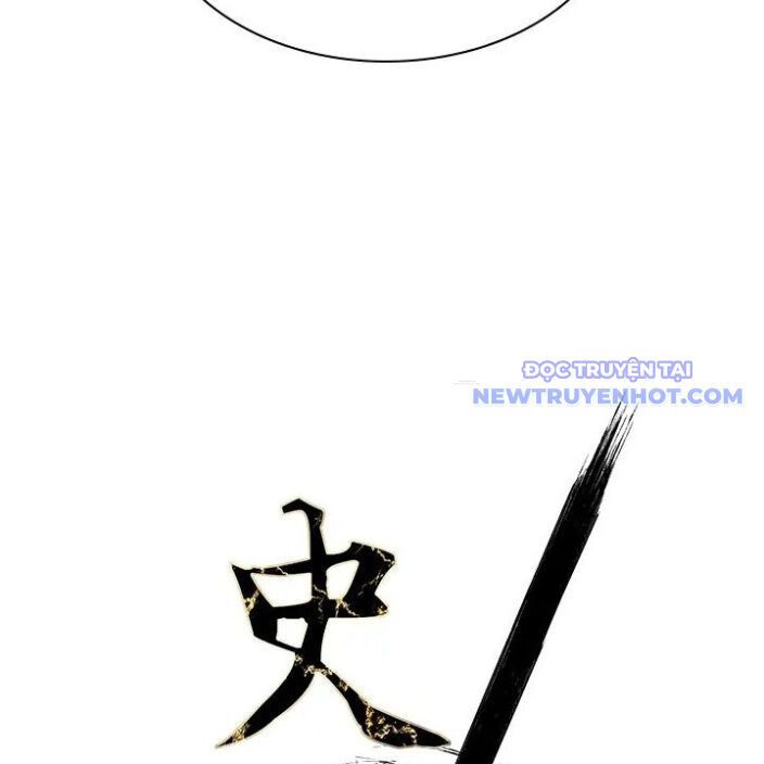 đọc truyện Kẻ Mạnh Nhất Lịch Sử Chương 81 ảnh 45 tại Thiên Thai Truyện