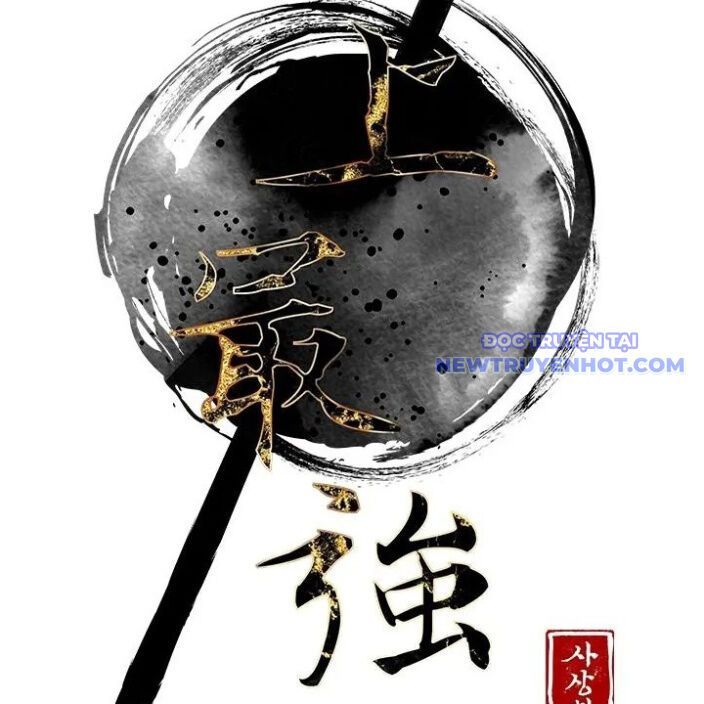 đọc truyện Kẻ Mạnh Nhất Lịch Sử Chương 81 ảnh 46 tại Thiên Thai Truyện