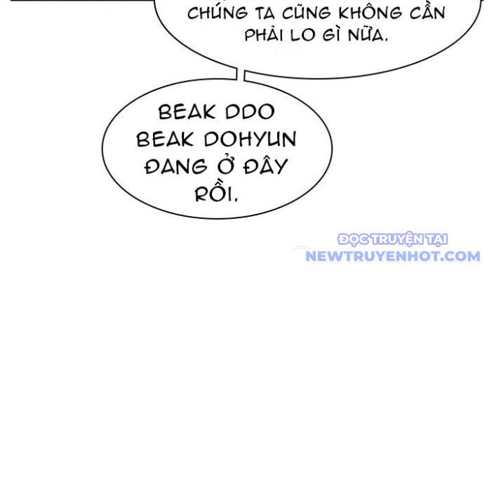 đọc truyện Kẻ Mạnh Nhất Lịch Sử Chương 81 ảnh 100 tại Thiên Thai Truyện