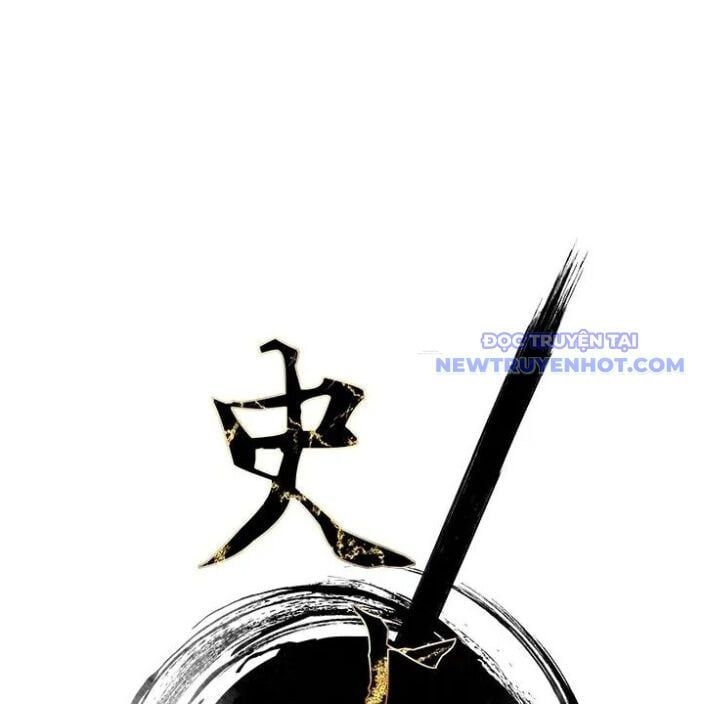 đọc truyện Kẻ Mạnh Nhất Lịch Sử Chương 82 ảnh 28 tại Thiên Thai Truyện