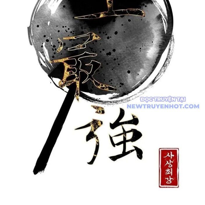 đọc truyện Kẻ Mạnh Nhất Lịch Sử Chương 82 ảnh 29 tại Thiên Thai Truyện