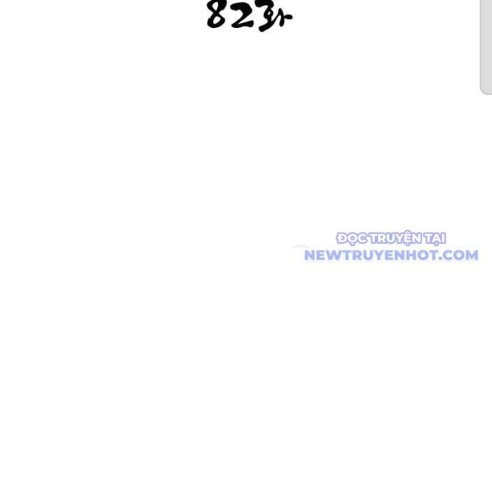 đọc truyện Kẻ Mạnh Nhất Lịch Sử Chương 82 ảnh 31 tại Thiên Thai Truyện