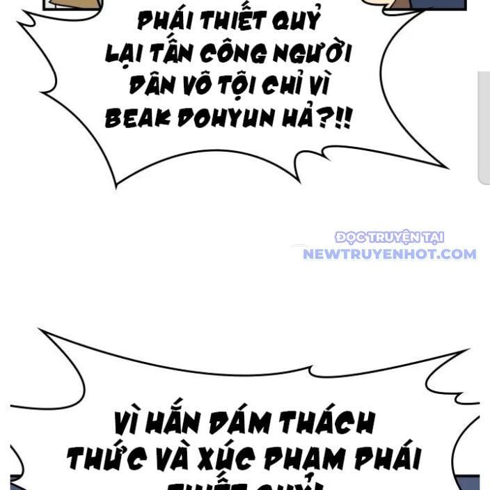 đọc truyện Kẻ Mạnh Nhất Lịch Sử Chương 82 ảnh 38 tại Thiên Thai Truyện