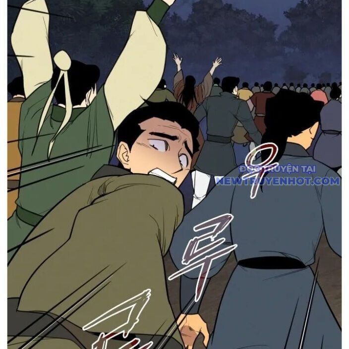 đọc truyện Kẻ Mạnh Nhất Lịch Sử Chương 82 ảnh 7 tại Thiên Thai Truyện