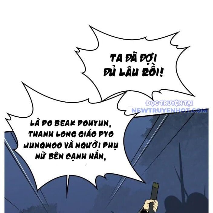 đọc truyện Kẻ Mạnh Nhất Lịch Sử Chương 82 ảnh 63 tại Thiên Thai Truyện