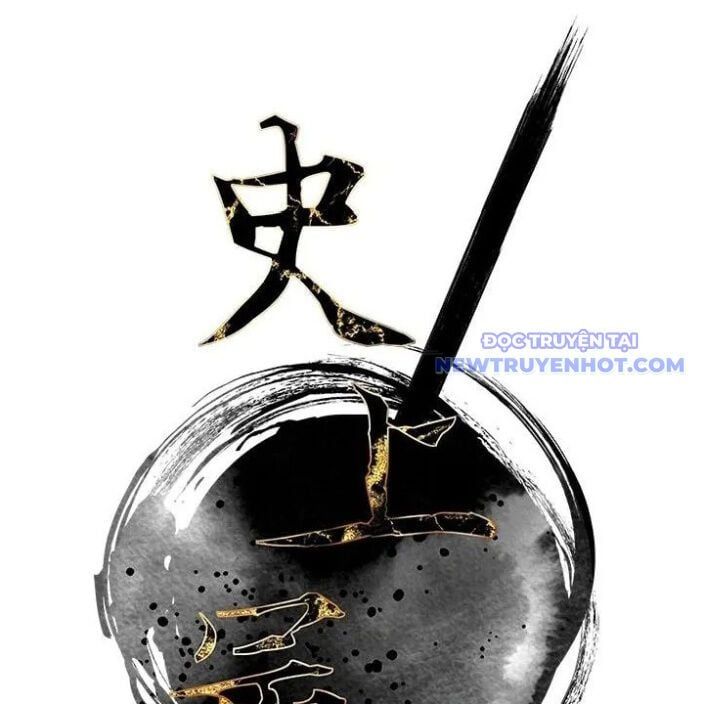 đọc truyện Kẻ Mạnh Nhất Lịch Sử Chương 83 ảnh 20 tại Thiên Thai Truyện