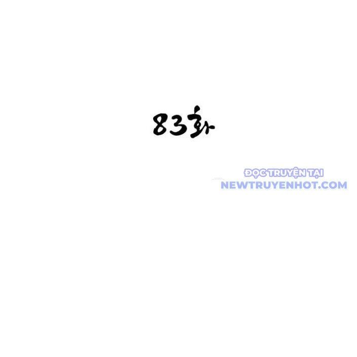 đọc truyện Kẻ Mạnh Nhất Lịch Sử Chương 83 ảnh 22 tại Thiên Thai Truyện