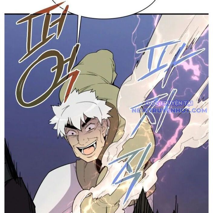 đọc truyện Kẻ Mạnh Nhất Lịch Sử Chương 83 ảnh 64 tại Thiên Thai Truyện