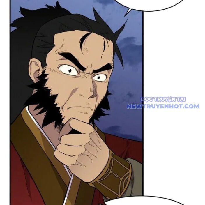 đọc truyện Kẻ Mạnh Nhất Lịch Sử Chương 84 ảnh 27 tại Thiên Thai Truyện