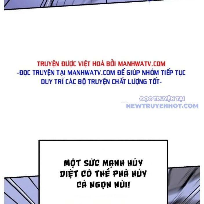 đọc truyện Kẻ Mạnh Nhất Lịch Sử Chương 84 ảnh 5 tại Thiên Thai Truyện