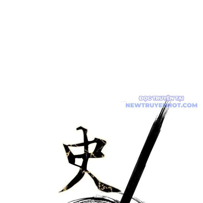 đọc truyện Kẻ Mạnh Nhất Lịch Sử Chương 84 ảnh 32 tại Thiên Thai Truyện