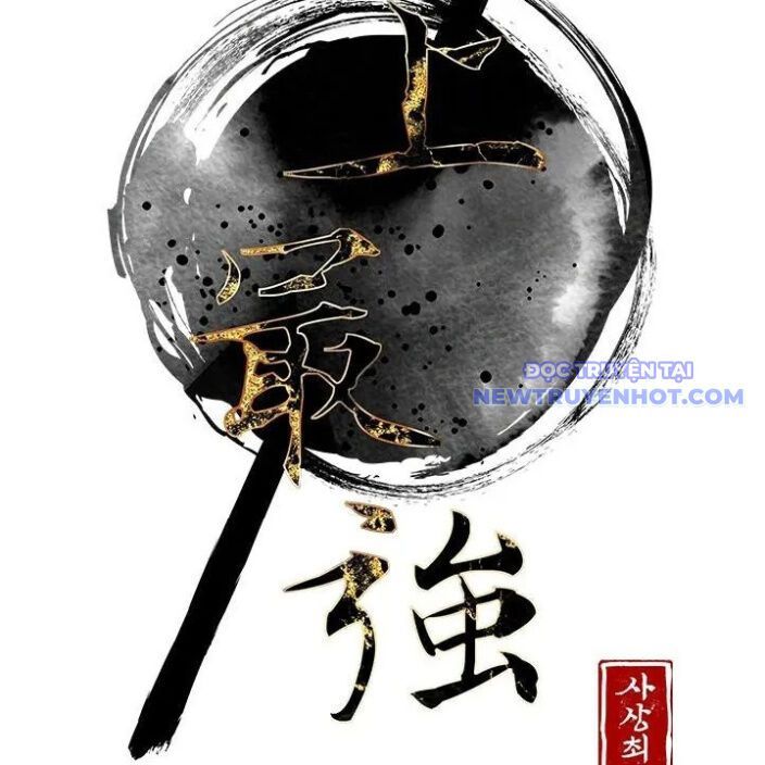 đọc truyện Kẻ Mạnh Nhất Lịch Sử Chương 84 ảnh 33 tại Thiên Thai Truyện