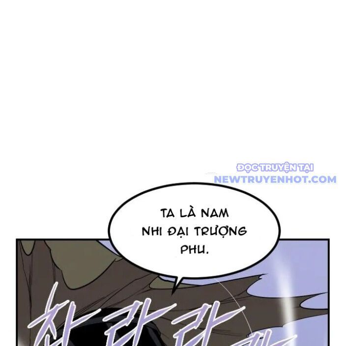 đọc truyện Kẻ Mạnh Nhất Lịch Sử Chương 84 ảnh 47 tại Thiên Thai Truyện