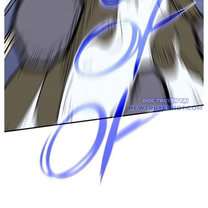 đọc truyện Kẻ Mạnh Nhất Lịch Sử Chương 84 ảnh 7 tại Thiên Thai Truyện