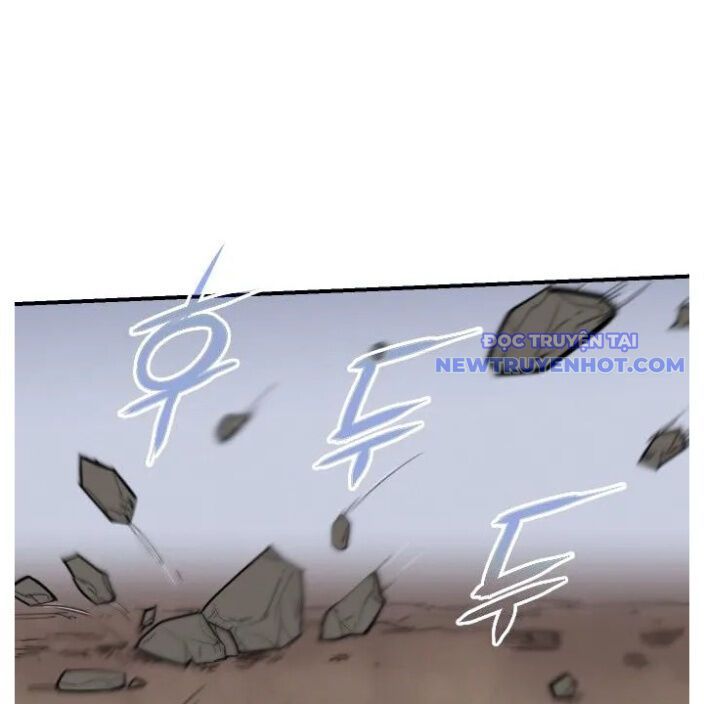 đọc truyện Kẻ Mạnh Nhất Lịch Sử Chương 84 ảnh 77 tại Thiên Thai Truyện