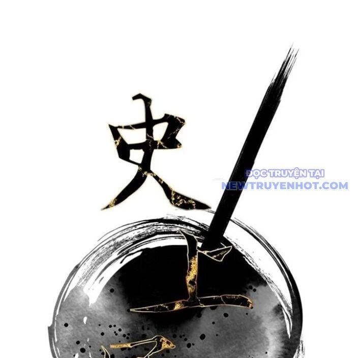 đọc truyện Kẻ Mạnh Nhất Lịch Sử Chương 85 ảnh 17 tại Thiên Thai Truyện