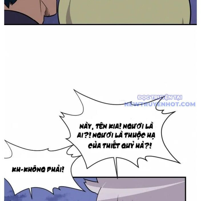 đọc truyện Kẻ Mạnh Nhất Lịch Sử Chương 86 ảnh 17 tại Thiên Thai Truyện