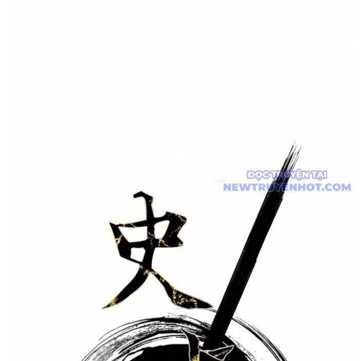 đọc truyện Kẻ Mạnh Nhất Lịch Sử Chương 86 ảnh 28 tại Thiên Thai Truyện