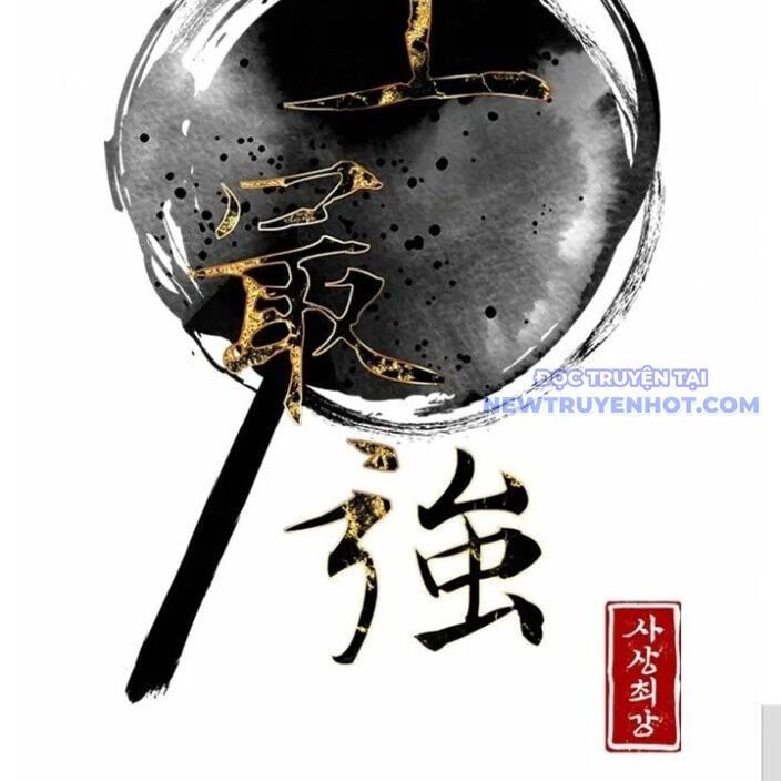 đọc truyện Kẻ Mạnh Nhất Lịch Sử Chương 86 ảnh 29 tại Thiên Thai Truyện