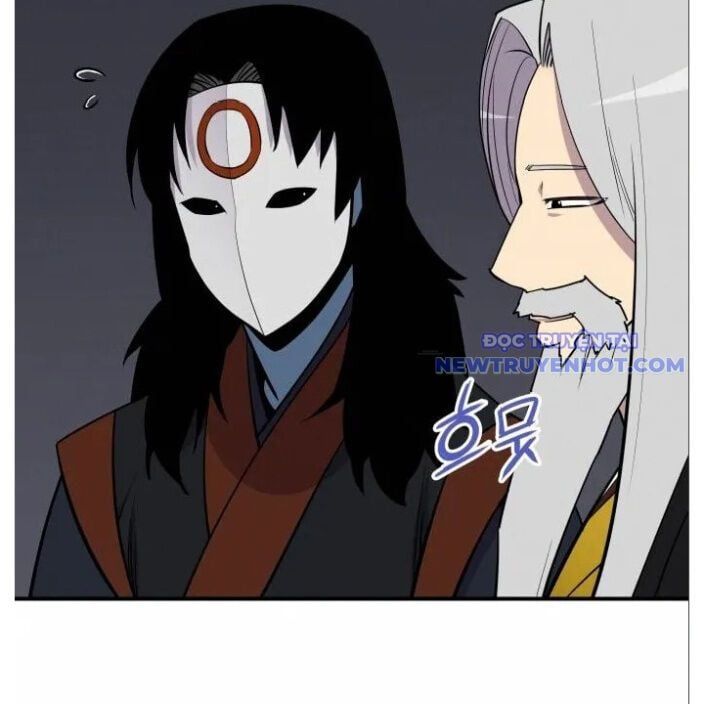 đọc truyện Kẻ Mạnh Nhất Lịch Sử Chương 87 ảnh 13 tại Thiên Thai Truyện