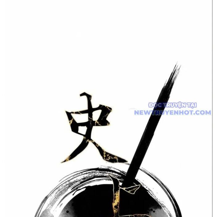 đọc truyện Kẻ Mạnh Nhất Lịch Sử Chương 87 ảnh 15 tại Thiên Thai Truyện