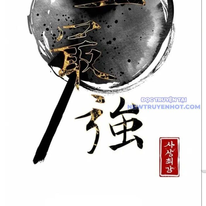 đọc truyện Kẻ Mạnh Nhất Lịch Sử Chương 87 ảnh 16 tại Thiên Thai Truyện