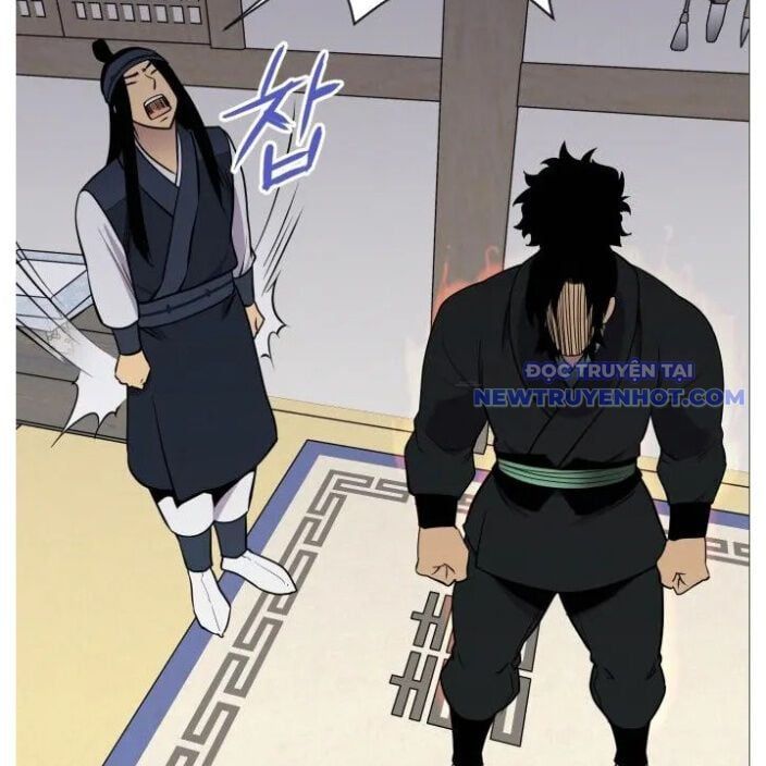 đọc truyện Kẻ Mạnh Nhất Lịch Sử Chương 87 ảnh 150 tại Thiên Thai Truyện