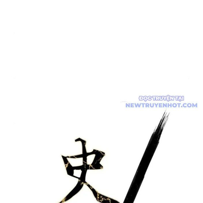 đọc truyện Kẻ Mạnh Nhất Lịch Sử Chương 88 ảnh 16 tại Thiên Thai Truyện