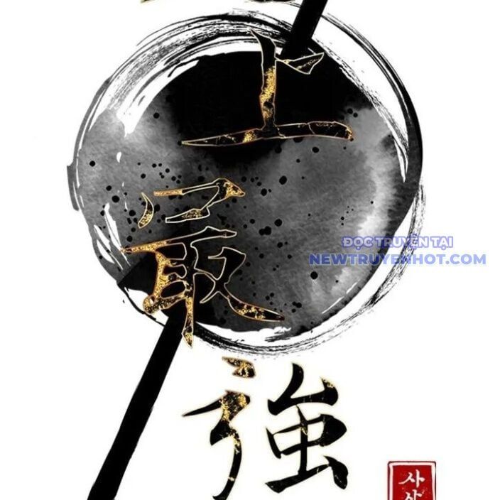 đọc truyện Kẻ Mạnh Nhất Lịch Sử Chương 88 ảnh 17 tại Thiên Thai Truyện